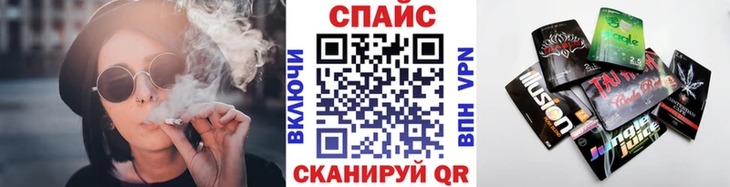 Бутират 1.4BDO  Струнино 