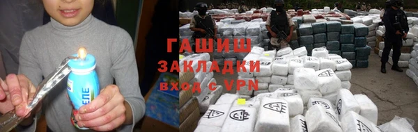 МДПВ Новокубанск