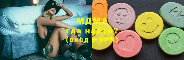 сатива Новодвинск