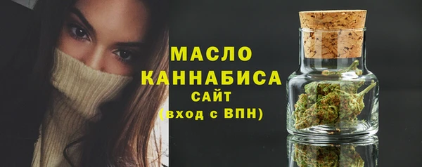 МДПВ Новокубанск