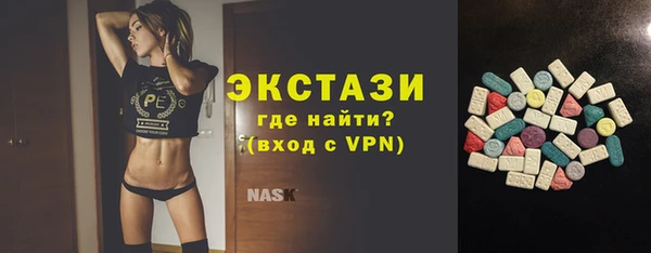 МДПВ Новокубанск
