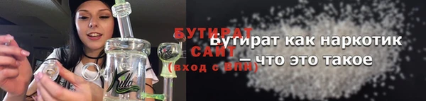 мдпв Новозыбков