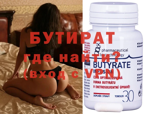 мдпв Новозыбков