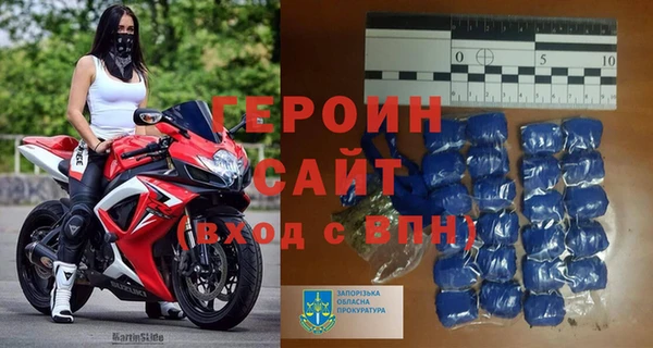 МДПВ Новокубанск