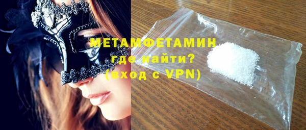 кокаин колумбия Болотное