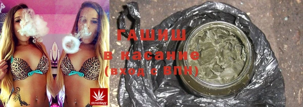 МДПВ Новокубанск