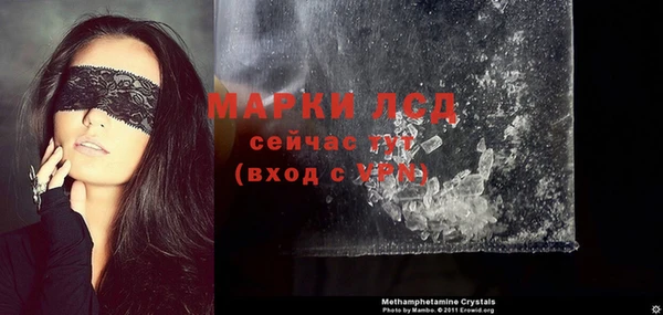 МДПВ Новокубанск