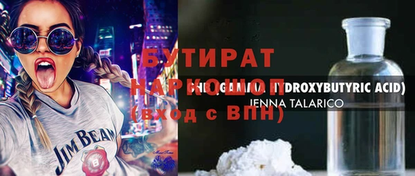 мдпв Новозыбков
