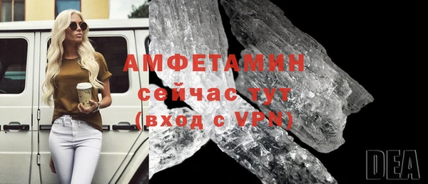 МДПВ Новокубанск