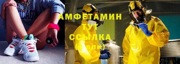 МДПВ Новокубанск