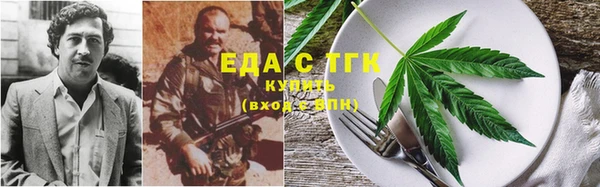 2c-b Болхов