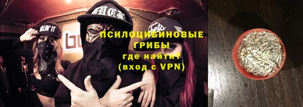 МДПВ Новокубанск
