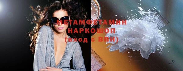 МДПВ Новокубанск