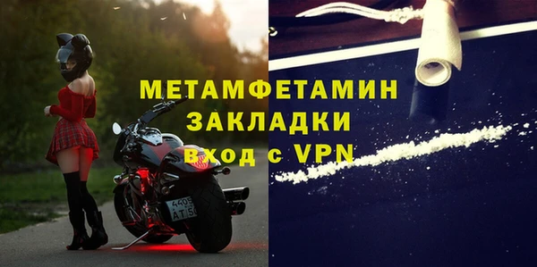 мдпв Новозыбков
