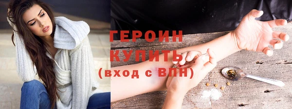МДПВ Новокубанск