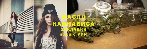 МДПВ Новокубанск