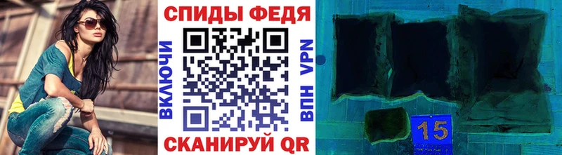 Первитин кристалл  закладка  Струнино 